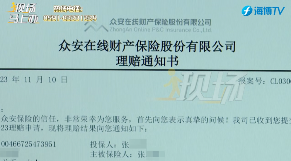 这事，不怕“万一”，就怕“一万”……_腾讯新闻