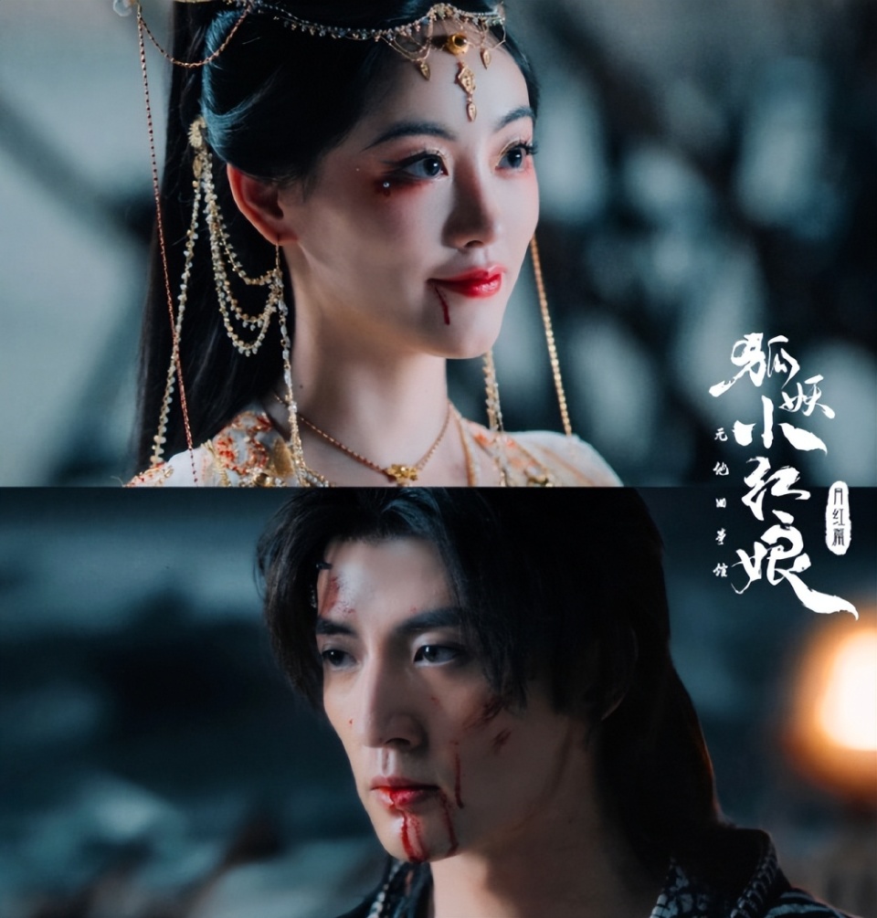 一脸"精明"模样,却要演"苦情小白花",究竟谁的审美出了问题