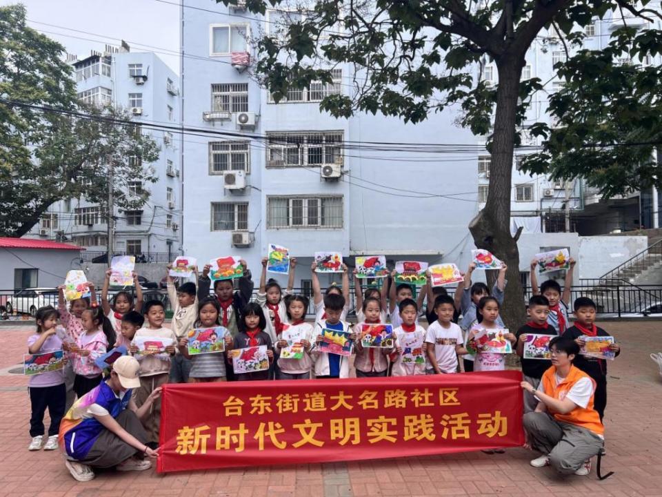 全环境立德树人 | 台东街道开展六一国际儿童节系列活动