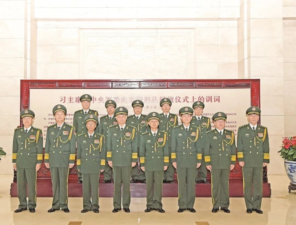 武警部队5人晋升少将警衔