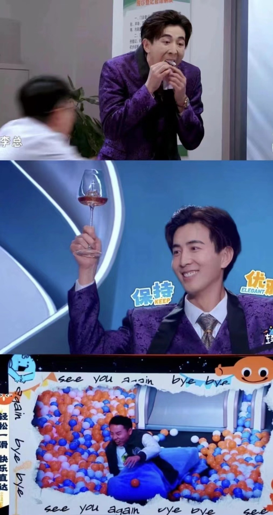 7档爆款综艺一股脑儿组团来袭,跟你分享一下我的综艺片单!