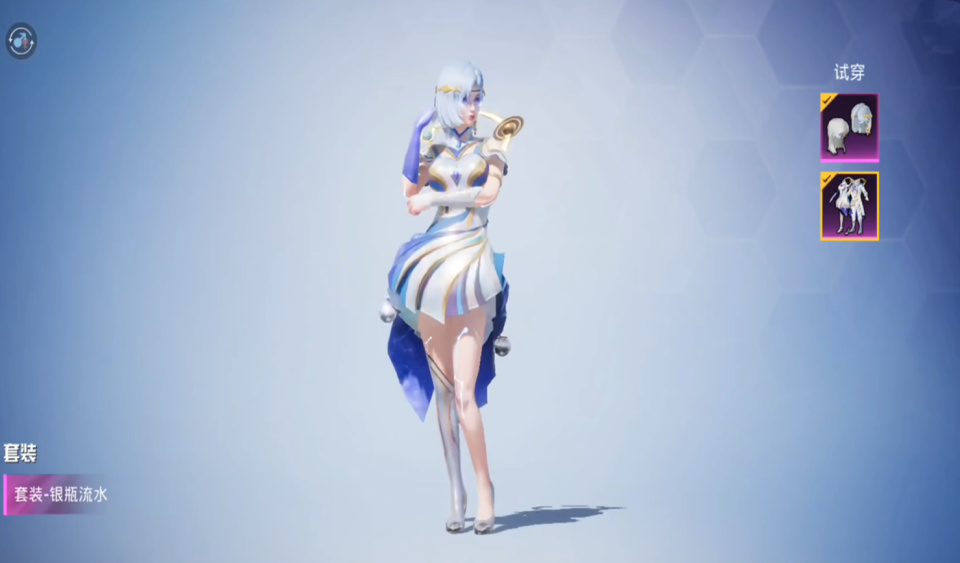 流传2年多的"十二星座",上架在即!_腾讯新闻