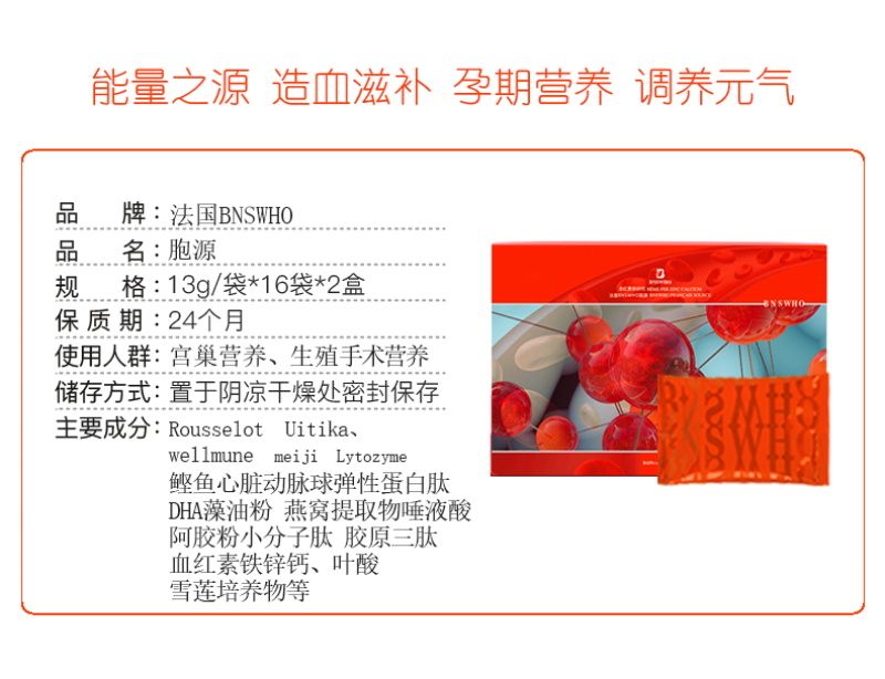 真没想到（怀孕b起恶搞）怀孕恶搞神器 第8张