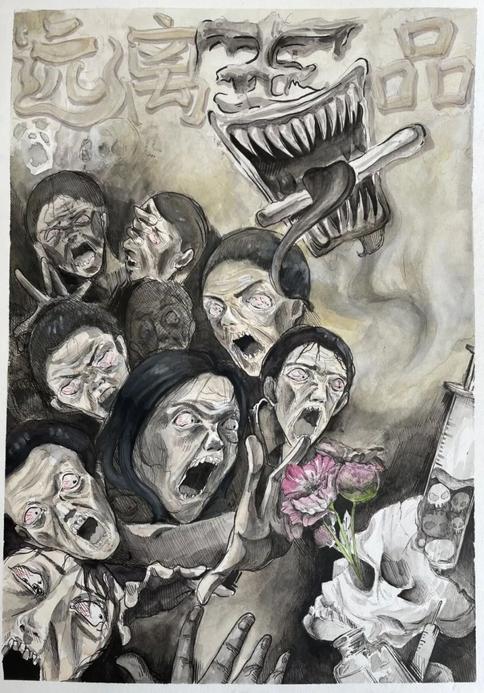 福安首届禁毒绘画大赛获奖作品出炉!