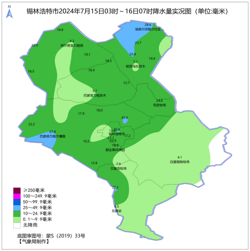 锡林浩特地图高清全图图片