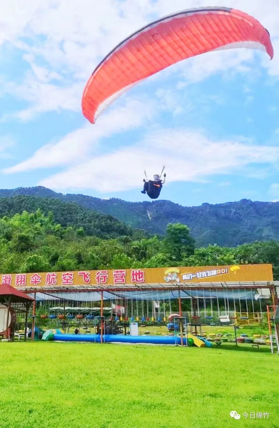 太美了！绵竹这5条特色旅游线路，你去过吗？_腾讯新闻
