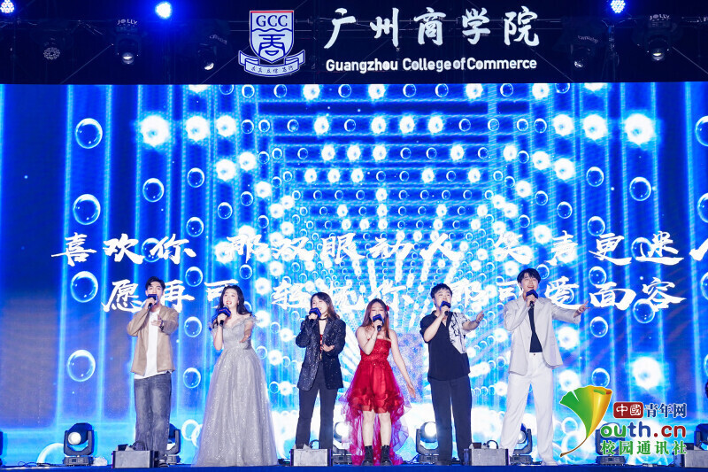 歌舞,武术,健美操……广州商学院迎新晚会精彩纷呈_腾讯新闻