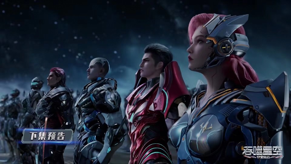 罗峰被劫杀,城堡成关键,九皇女一举动惹众怒,盖娅哭了