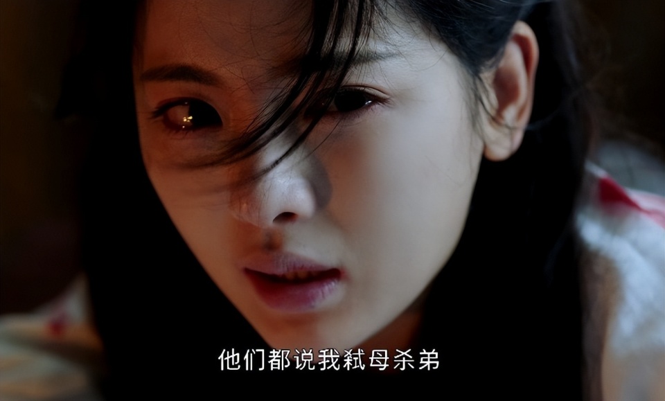 的脸本身就不错,一袭雪白衣裳,从纯粹的眼神,再到回忆起过往的心酸