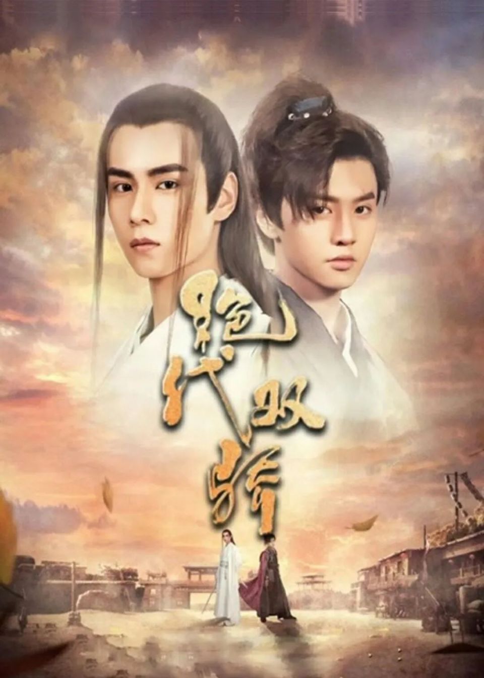 这届的赵灵儿比刘亦菲美,也红不了了