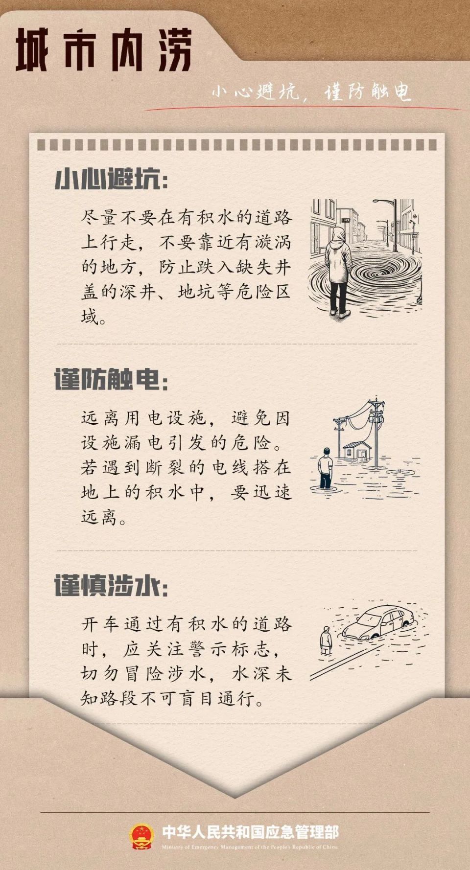今天10点,查成绩啦|早安,邳州