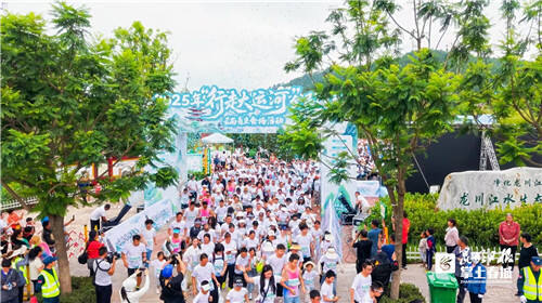 “行走大运河”云南省主会场活动点燃南华夏日激情