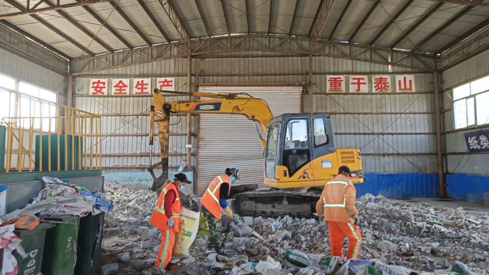 积极探索"收-分-处"一体化模式 有效提高装修垃圾治理水平