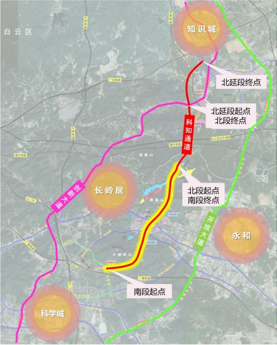 长岭居片区及知识城与开放大道,创新大道共同形成强化区域南北联络的