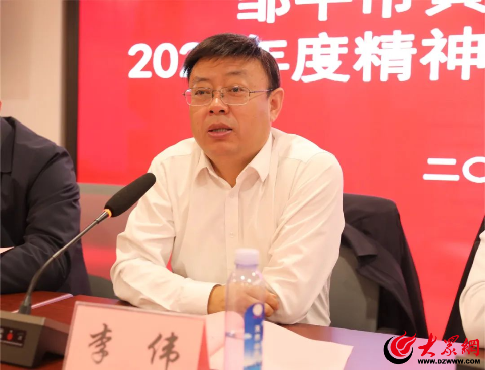 邹平市黄山街道侯家村召开2023年度精神文明建设表彰大会