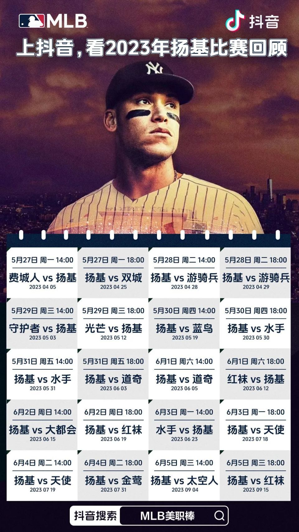 呃,不是还有塔克吗!