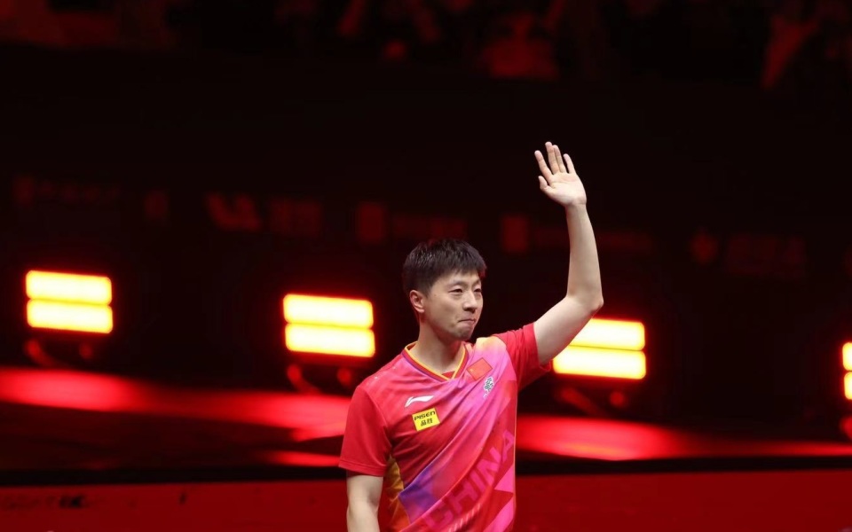 "10月6日晚结束的wtt(世界乒乓球职业大联盟)中国大满贯男单决赛,马龙