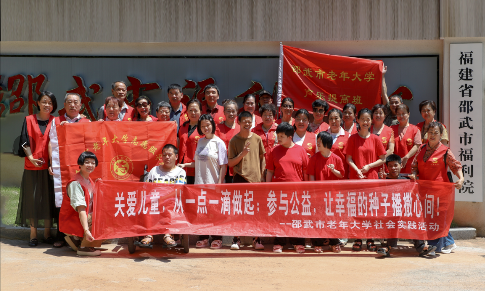 六一儿童节前夕献爱心