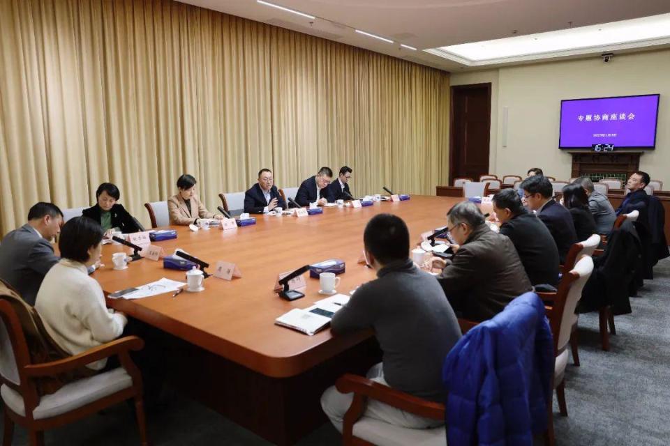 中共徐汇区委召开专题协商座谈会_腾讯新闻