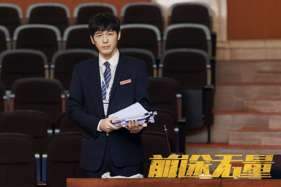 由中央电视台,中国电视剧制作中心有限责任公司,北京优酷科技有限公司