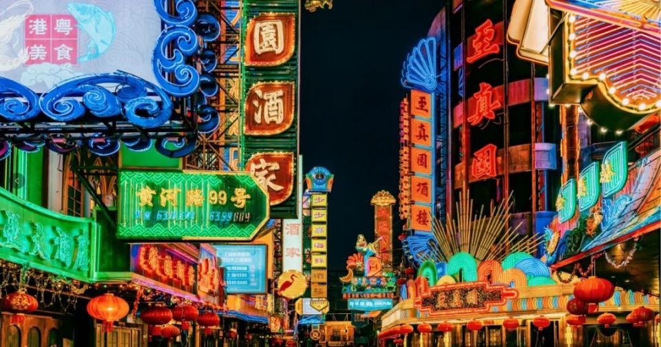 还原90年代上海街景!《繁花》拍摄地"黄河路",即将焕新开放