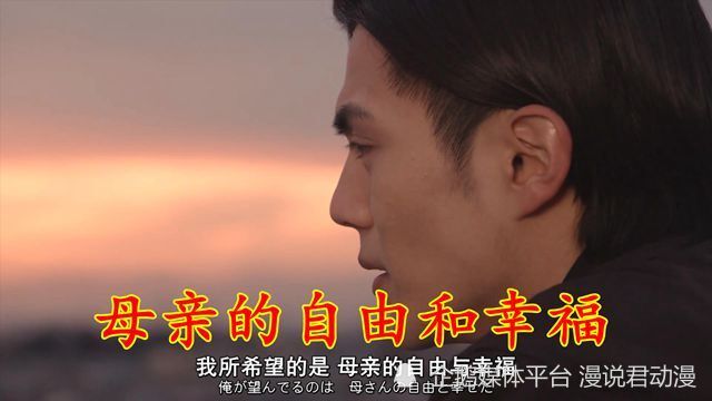 假面骑士极狐：欲望大逃杀开幕，四大主骑愿望曝光