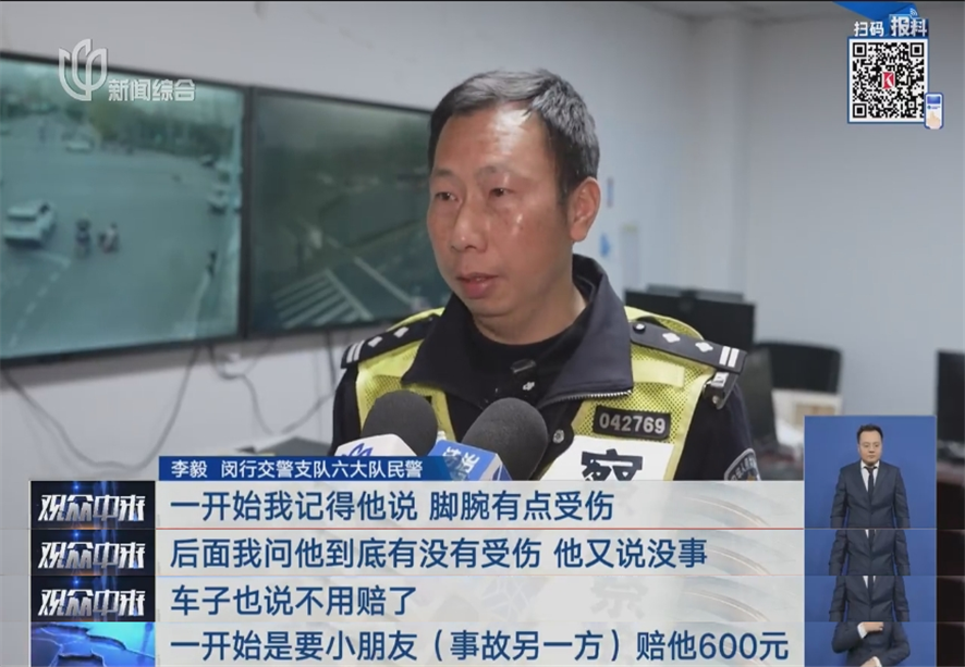 短时间多起！上海警方：19岁男子代某，刑拘！