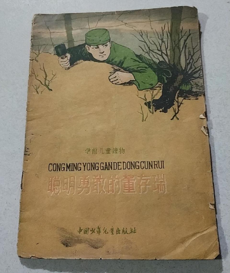 图片