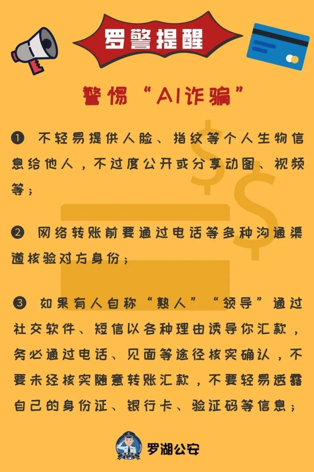 丹阳微信小程序开发公司_微信开发公司怎么样_微信小程序专业开发公司