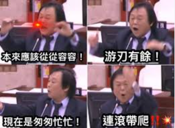 “本来应该从从容容游刃有余……”，王世坚回应成“神曲主角”_腾讯新闻