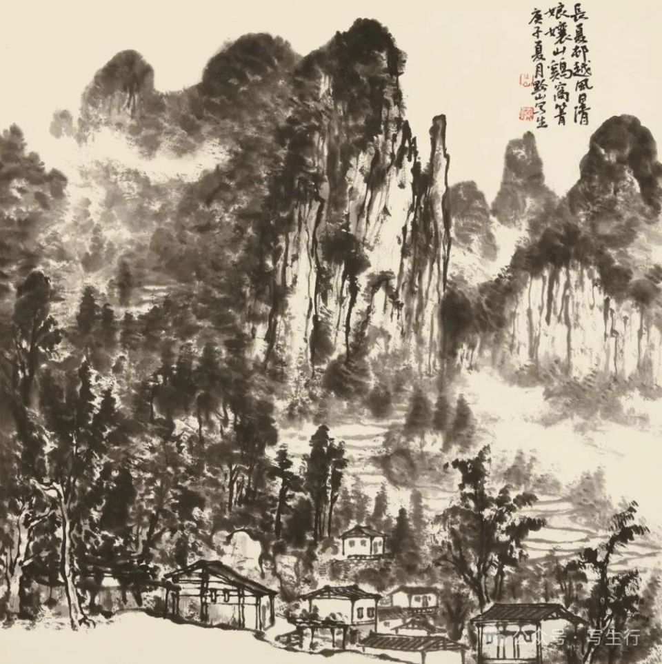 写生行  ||  黔山墨境  岳黔山  山水画写生作品选