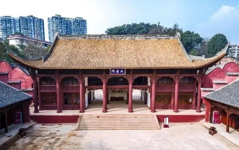 乐山师范学院三方共同成立武汉大学西迁历史文化保护研究中心以武大