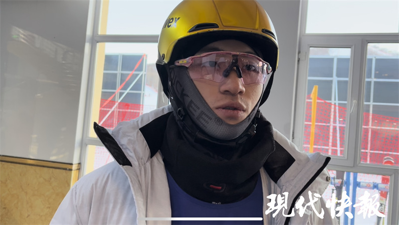 冬运会江苏又添一银李天马斩获自由式滑雪空中技巧亚军