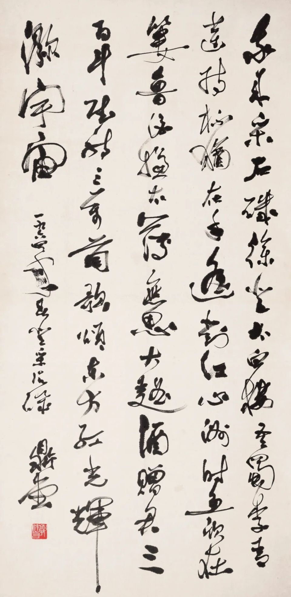 北京保利2024春拍丨联珠——"大方"专场同一上款,同一藏家专题撷珍