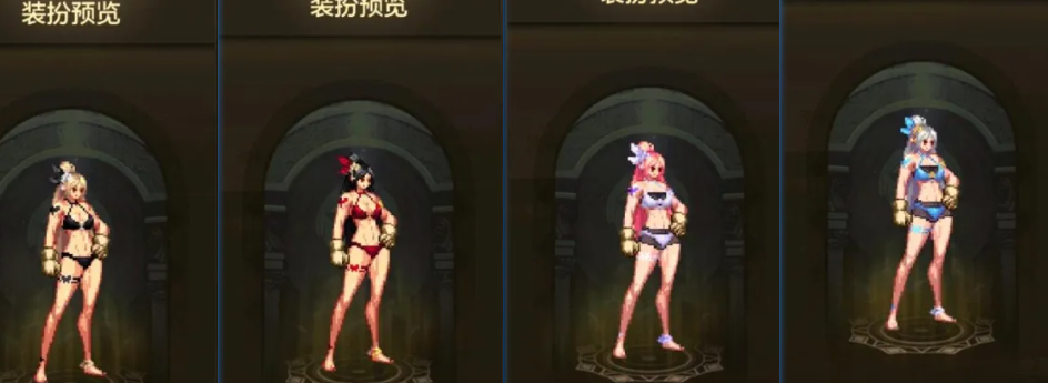 dnf手游夏日套全职业展示:清凉一夏的时尚选择,特殊装扮和至尊光环和