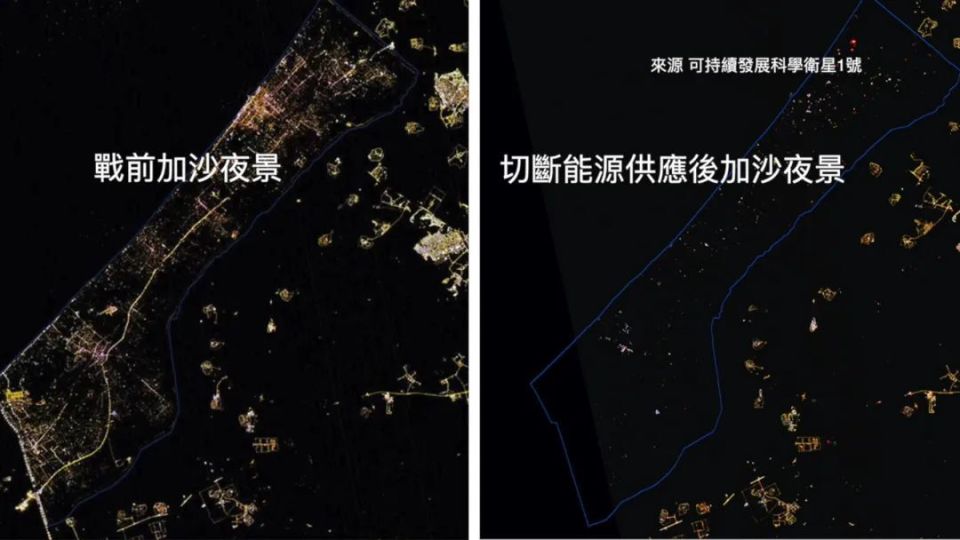 哈马斯最后五个营 | 凤凰聚焦