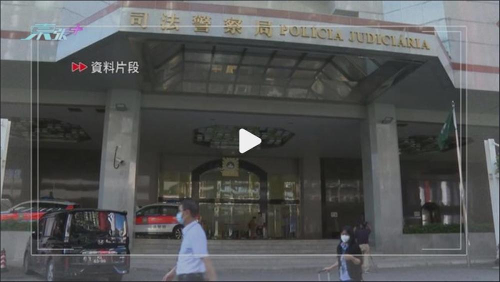 一内地男子在澳门赌城酒店内身亡，作案嫌疑人已落网内幕爆光引争议-313啦实用网