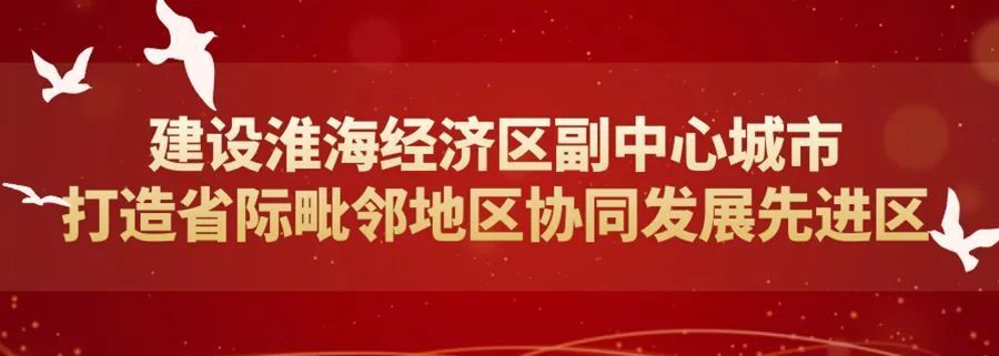 "六一"儿童节前一天,萧县"睿龙杯"校园书画大赛在县实验小学举行.