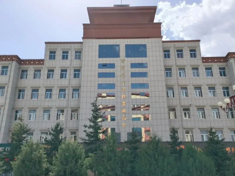 合作一中2024年招生简章