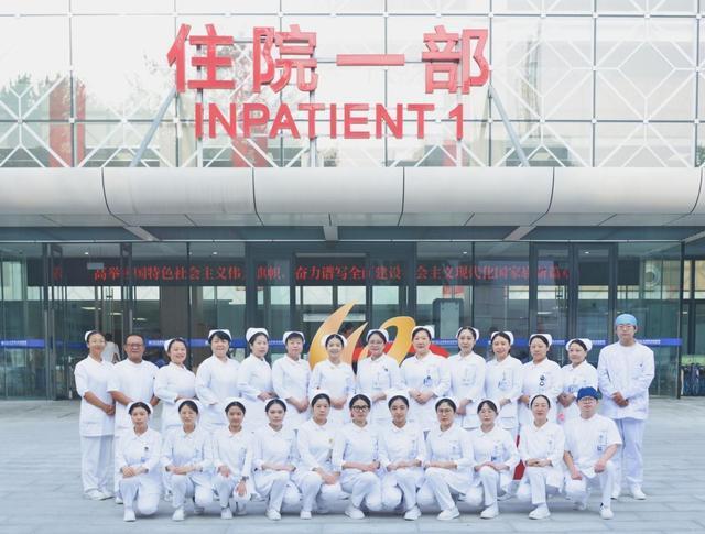 医院引流袋怎么操作小物件大温暖，北京世纪坛医院泌尿外科护理团队巧解患者“引流之困”_https://www.jmylbn.com_新闻资讯_第4张