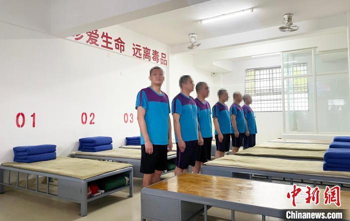 探访福建宁德强制隔离戒毒所:新生,从这里开始