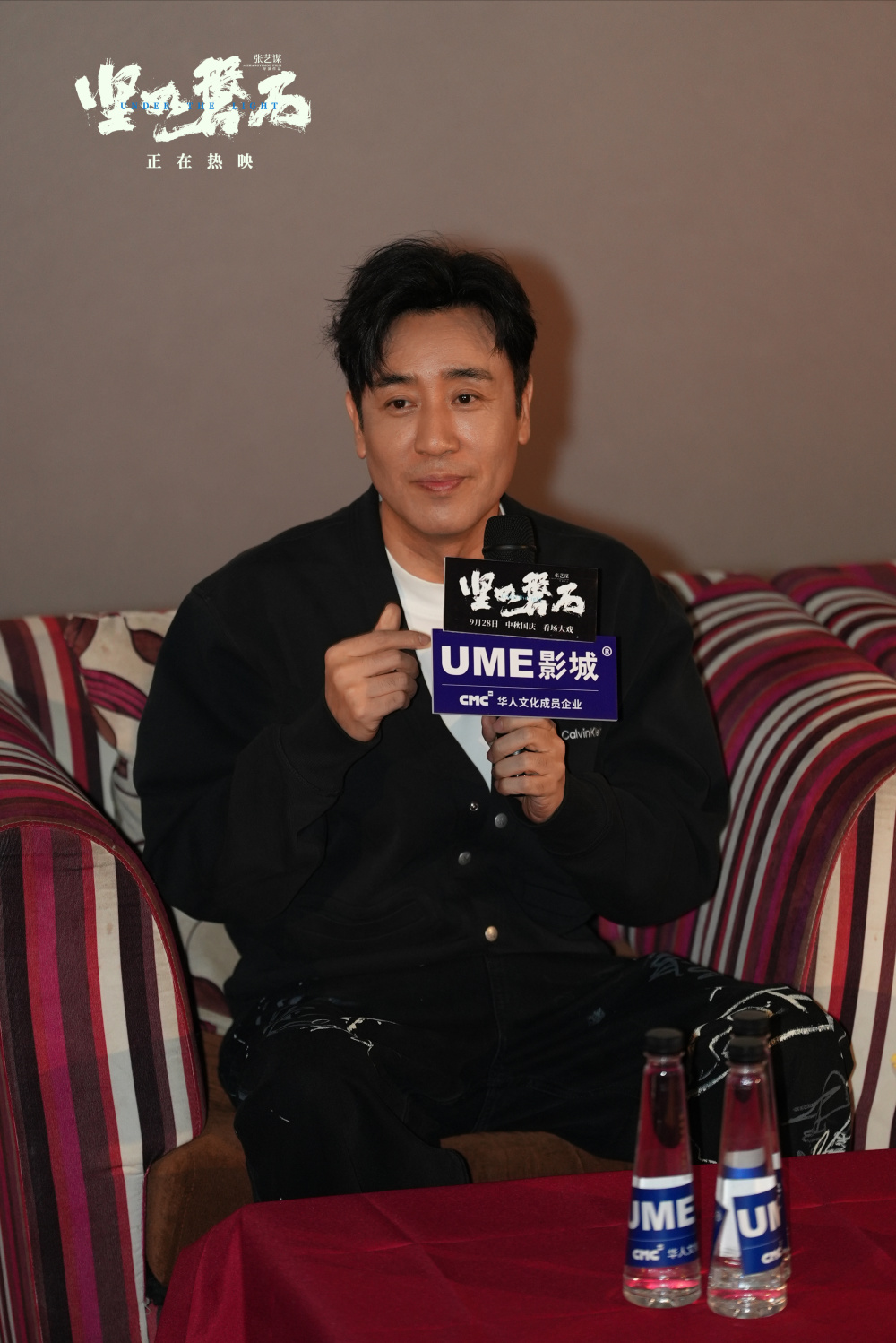 个重庆人,因工作原因没能来到重庆的李乃文老师特意包下了一场亲友场