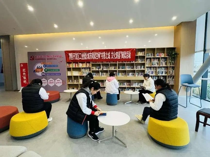 泗县：积极推进“15分钟阅读圈”建设_腾讯新闻