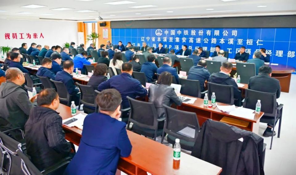 吴澜率队深入本桓高速公路建设现场主持召开调度会时强调：全力做好服务保障 确保项目高质量推进_腾讯新闻