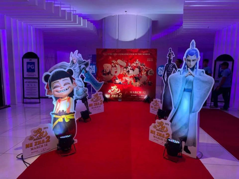 参选今年奥斯卡的中国动画，竟然不是《哪吒2》？这部动画凭什么成为中国“独苗”腾讯新闻 