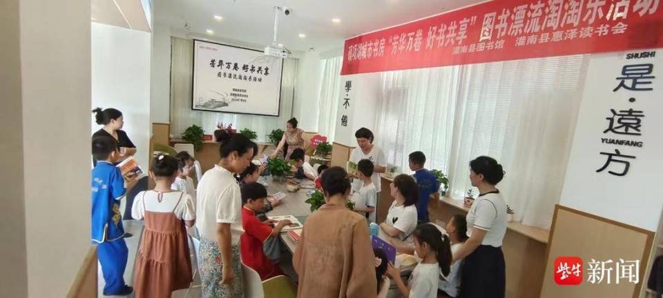 硕项湖小学二年级学生葛子由热情分享他读过的《少年王阳明》,《窗边