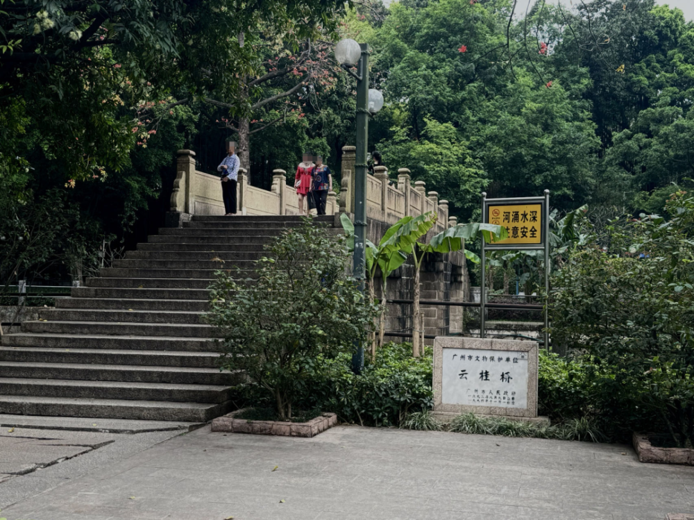图源:本地宝04放空好去处无论是晒太阳,散步或是静静的呆着,晓港公园