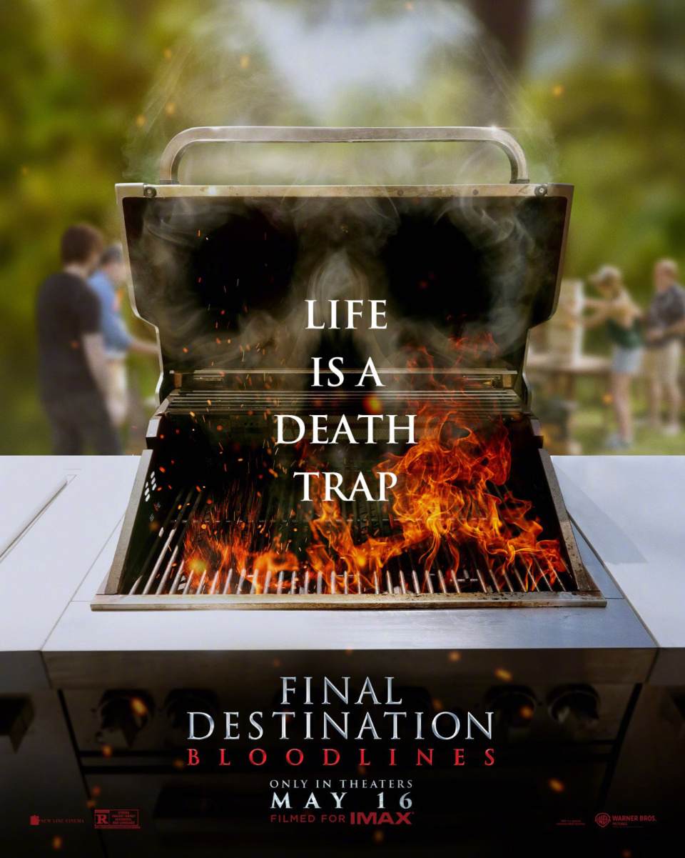 死神来了6:血脉诅咒》曝海报人生就是死亡陷阱-腾讯新闻