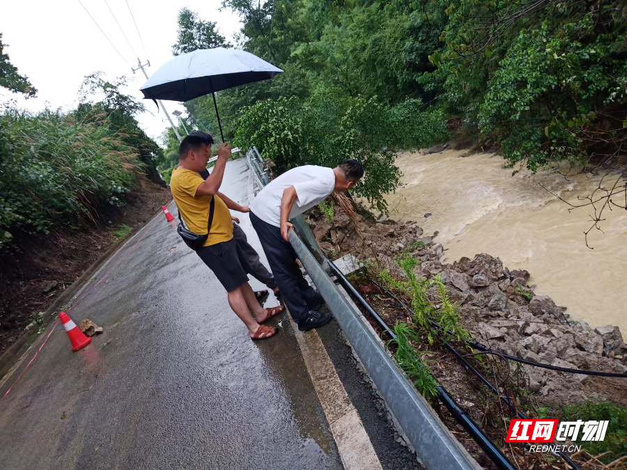 张家界永定区沙堤街道图片