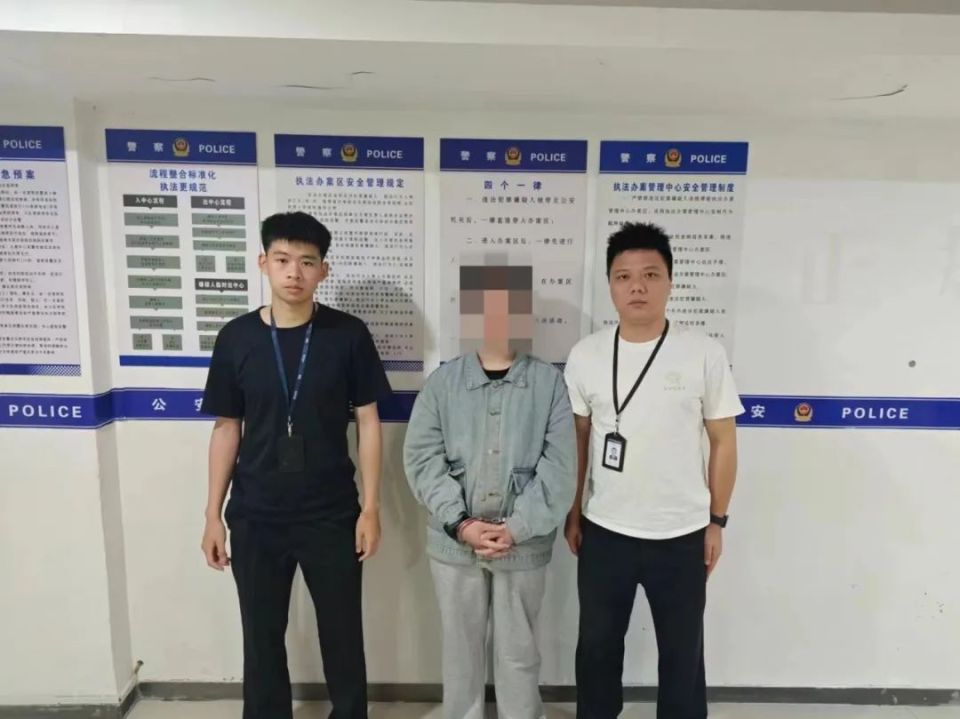 5月10日,抓捕时机成熟,民警赶赴福鼎市实施抓捕,在福鼎警方的协助下